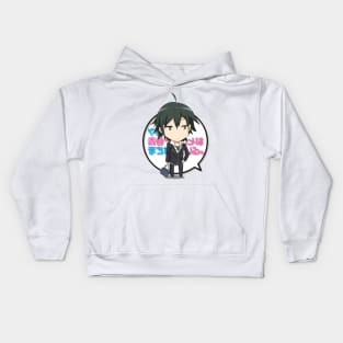 Hikigaya Hachiman Kids Hoodie